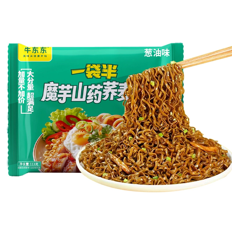 加大面饼免煮低脂魔芋山药荞麦面方便拌面粗粮113g*1