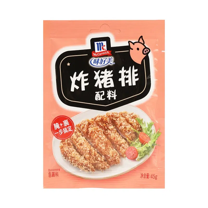 McCormick Fried Pork Chop Seasoning 45g*3 packs 135 g