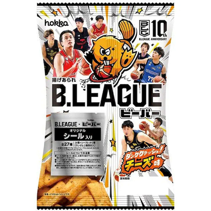 hokka B.League Beaver, Cheese, 1 Sticker 55g 1 each