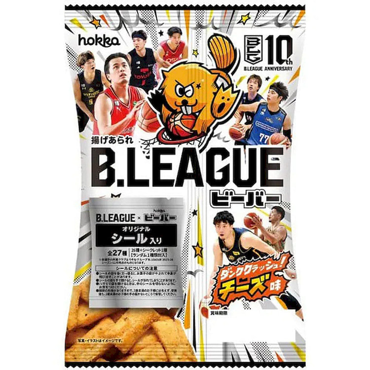 hokka B.League Beaver, Cheese, 1 Sticker 55g 1 each