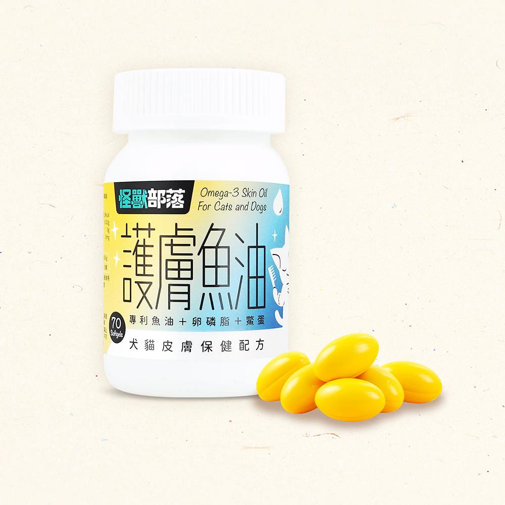 *Pet Supplements*LitoMon－Taiwan Essential Amino Acids For Cats and Dogs 50pcs 70 count