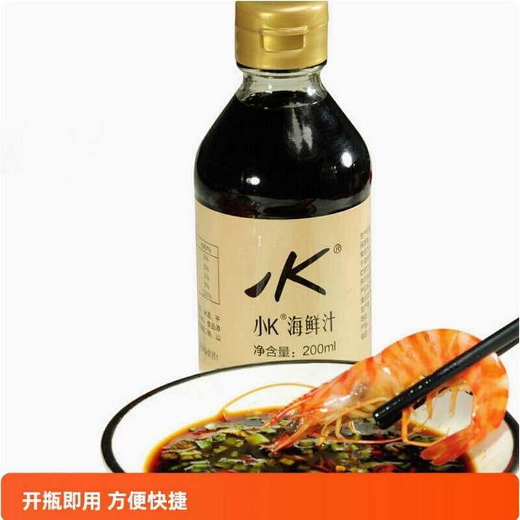 滑嘟嘟 海鲜汁肥牛汁豆捞酱油火锅蘸料海鲜寿司*1