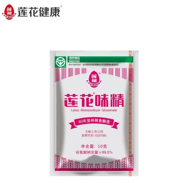 Lotus Brand MSG Small Pack Seasoning 50g * 1 Bag 50 g