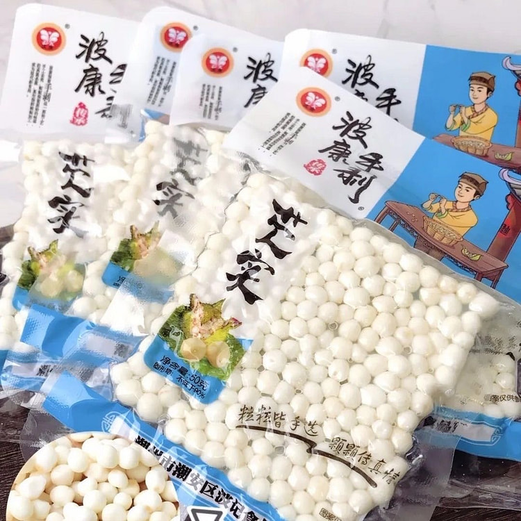 潮汕当季鸡头米新鲜芡实 正宗手剥芡实 小包装 1袋
