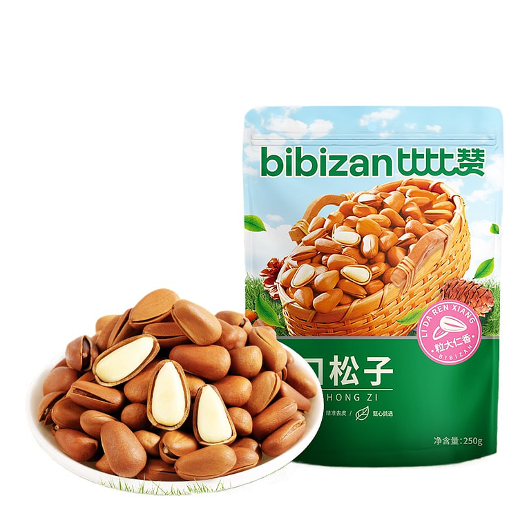 Hand-peeled dried pine nuts 250g*1 bag