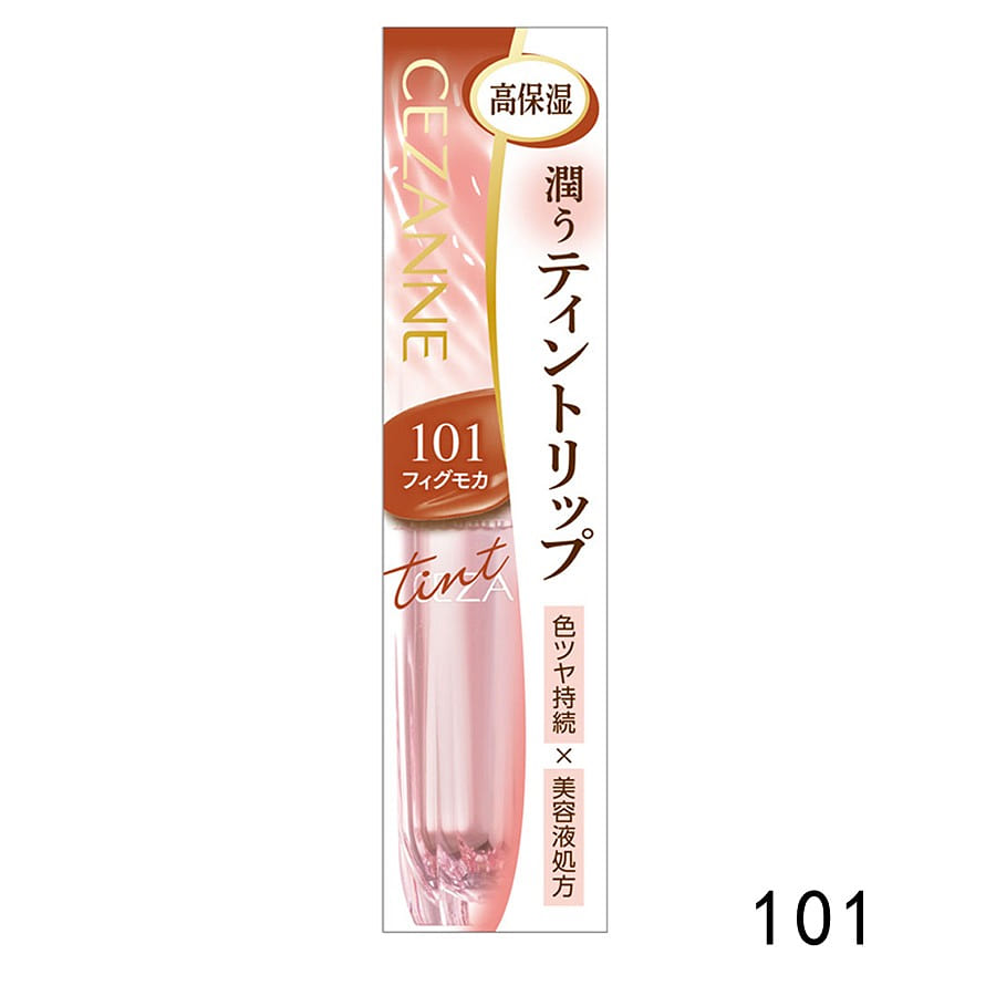 Cezanne Lasting Gloss Lip 101 Fig Mocha 3.2 g