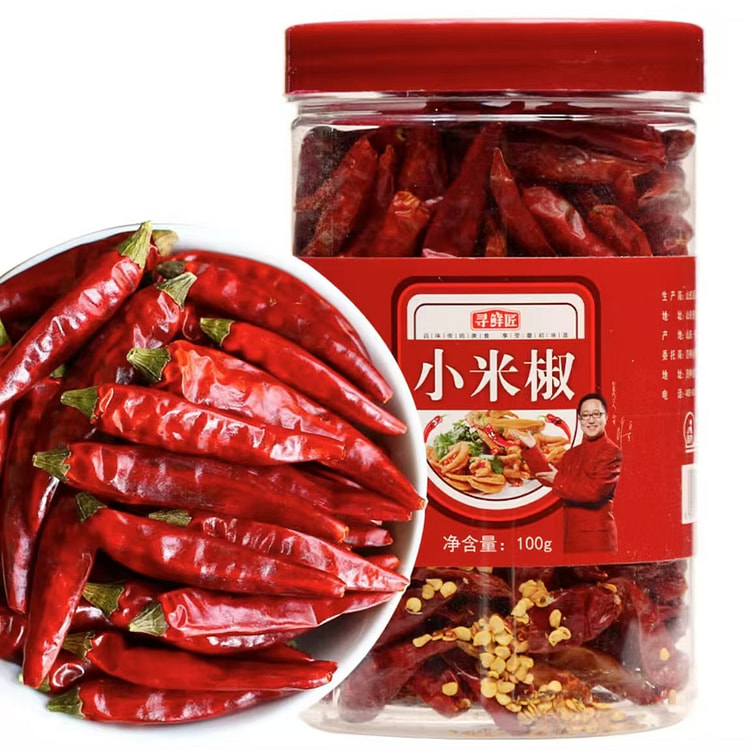 寻鲜匠 小米辣干辣椒  火锅调料底料香辛料