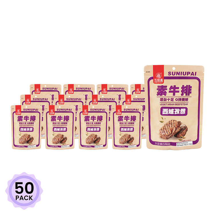 Bít Tết Bò Chay Suniupai, Vị Thì Là Ai Cập (Cumin) 90 g*50 pack