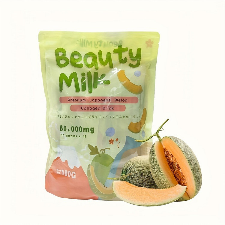 哈密瓜粉 Beauty Milk powder速溶胶原蛋白180g/袋