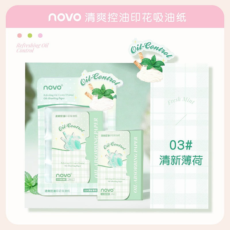 Refreshing Oil-Control Printed Blotting Papers 03# 1 box