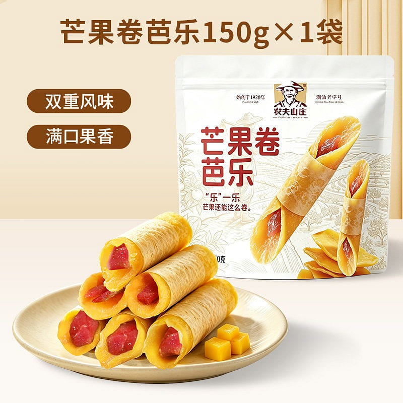 Farmer’s Mango Rolls with Dried Guava 150g 150 g