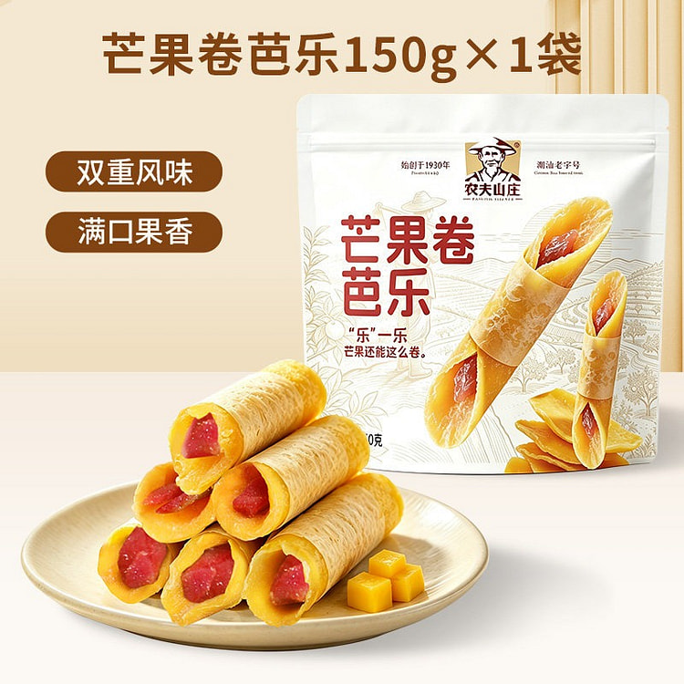 Farmer's Mango Rolls with Dried Guava 150g 150 g