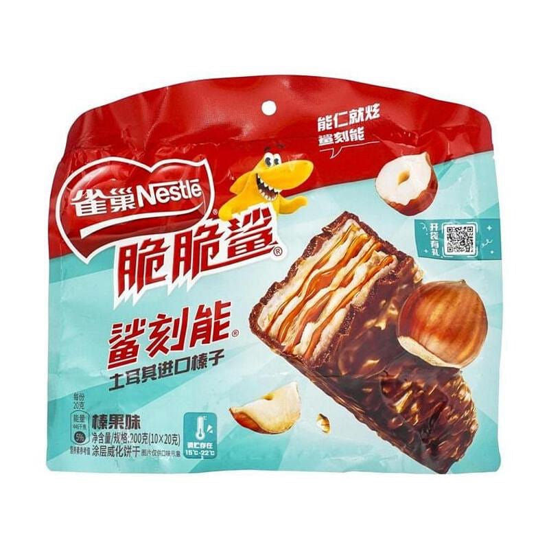 Nestle NESTLE Crispy Shark Hazelnut Flavor Sharing Set: 200g, Embark on a Rich a 1 count