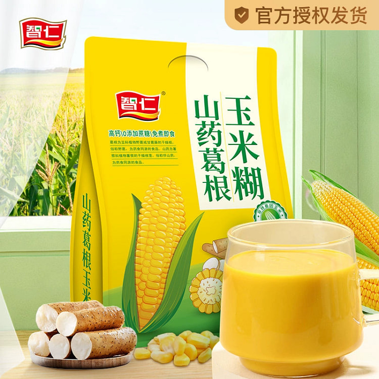 在我附近购买玉米糊可享受免费送货