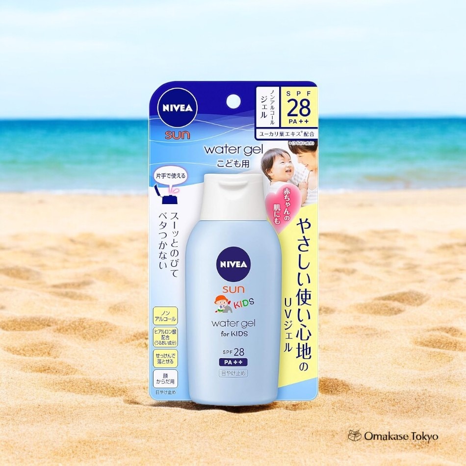 Nivea Sun SPF28 PA Protected Water Gel 120 ml