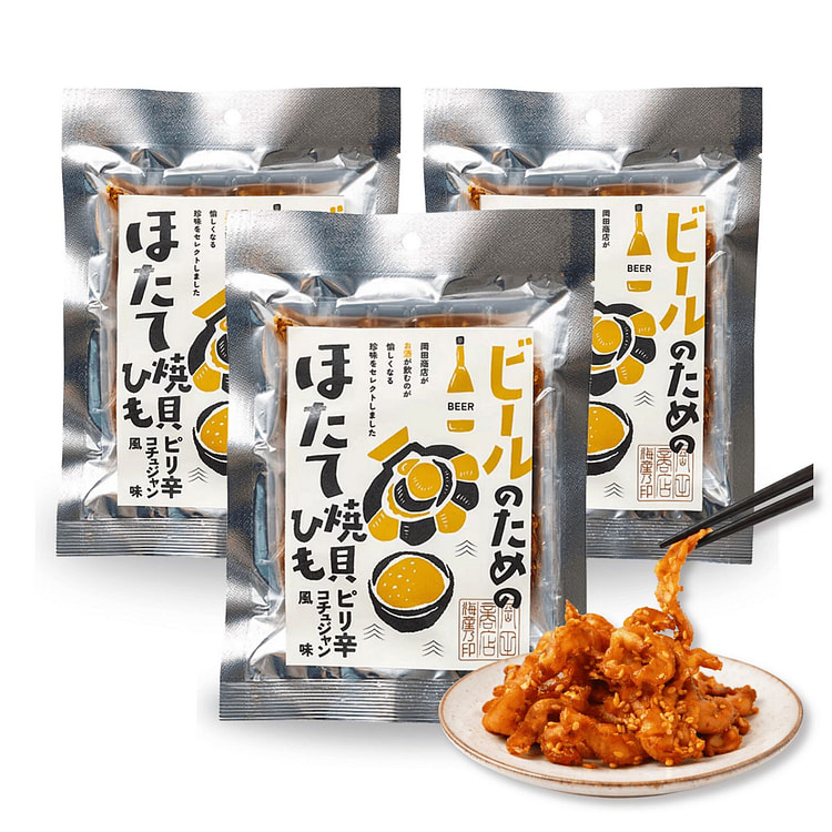 啤酒爱好者的亚洲风味香辣扇贝，3 件装 31 克