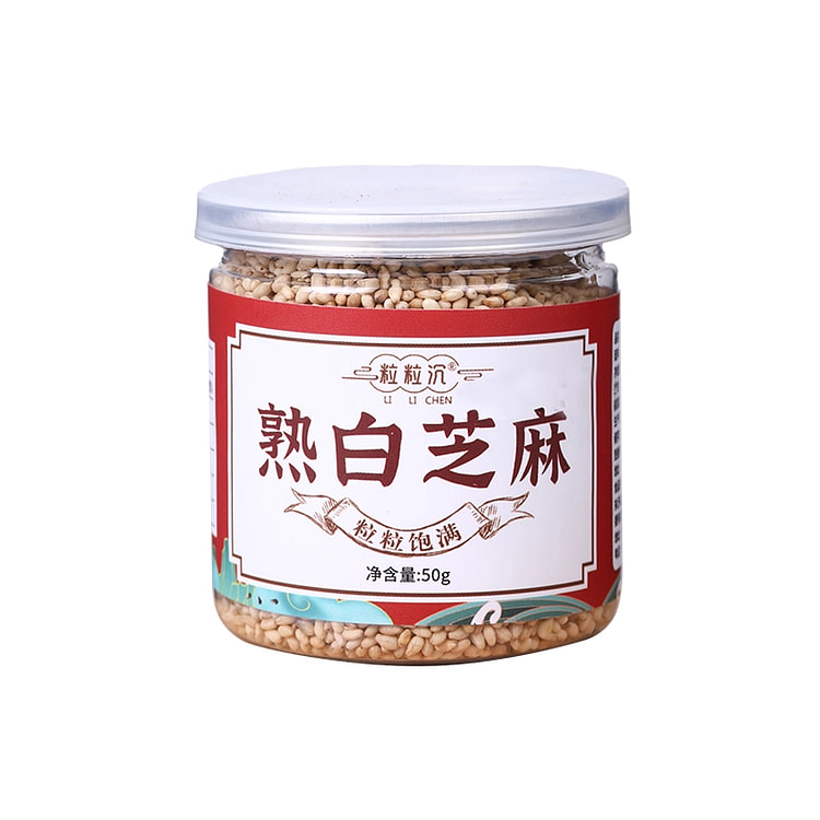 50g of Roasted White Sesame Seeds * 1 Jar 50 g