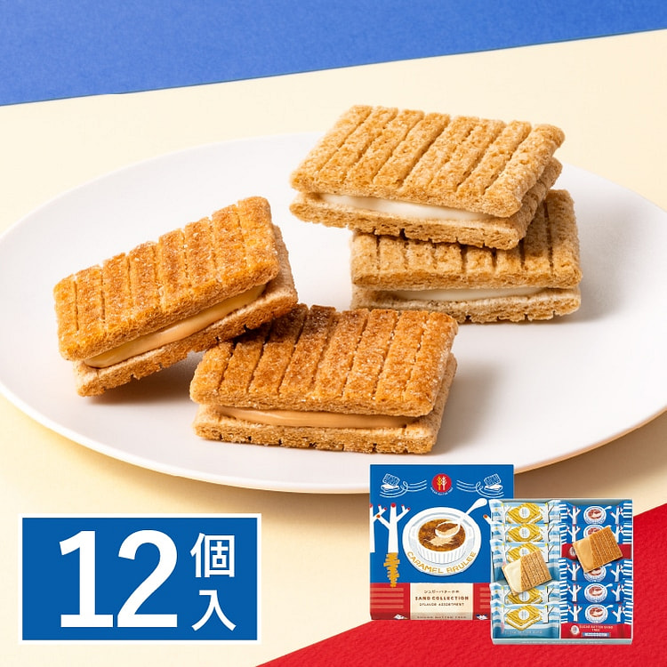 シュガーバターの木 サンドコレクション　12個入 1 箱