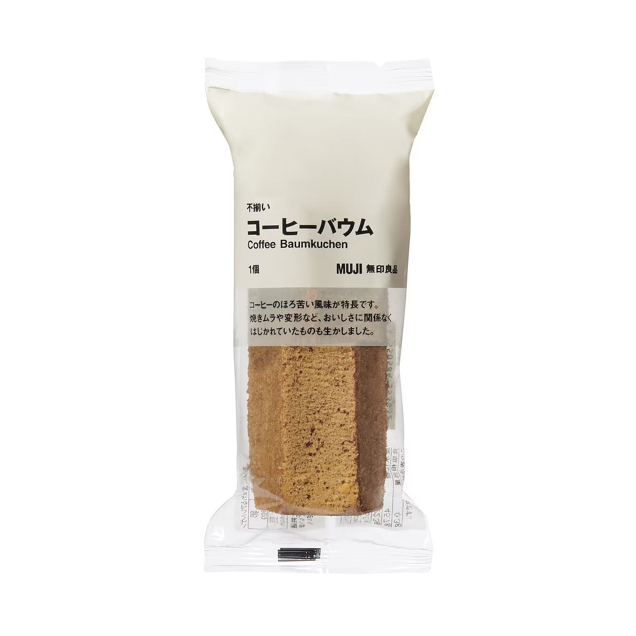 MUJI Baumkuchen Coffee Baum Cake Donuts Snack 94g 1 each