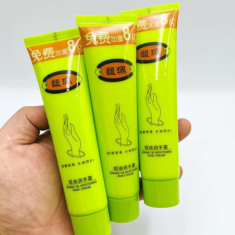 馥珮护手霜保湿防干裂貂油手霜68g*3支 204 克