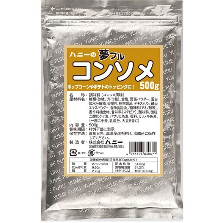 蜂蜜梦芙蓉清汤 500克 1 份