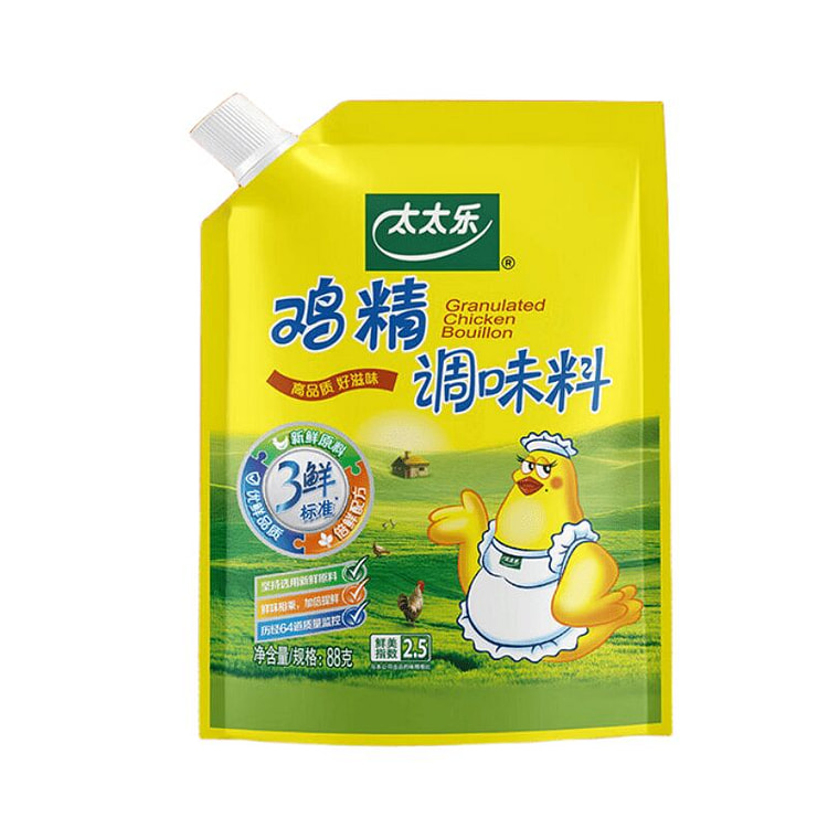 Three Delicacies Chicken Bouillon Powder 88 g