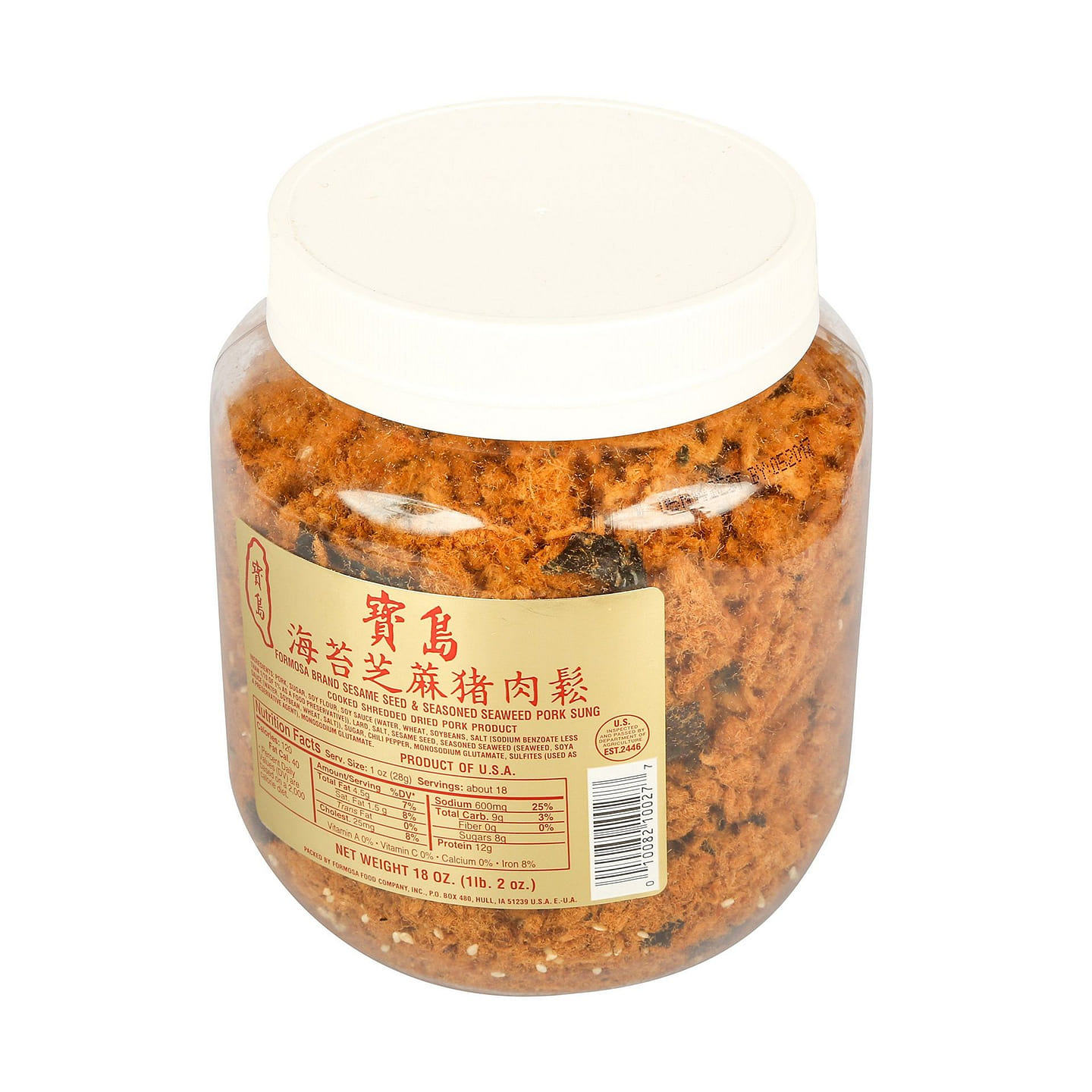 Formosa Brand Sesame Seed & Seaweed Pork Sung 18oz 1 each