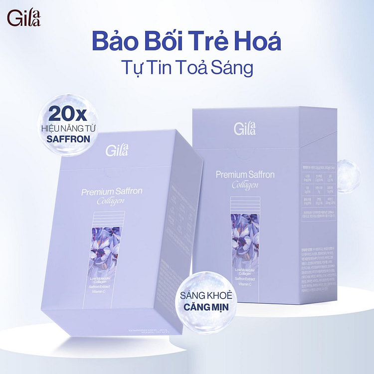 Gilaa 优质藏红花胶原蛋白粉 2g x 60件