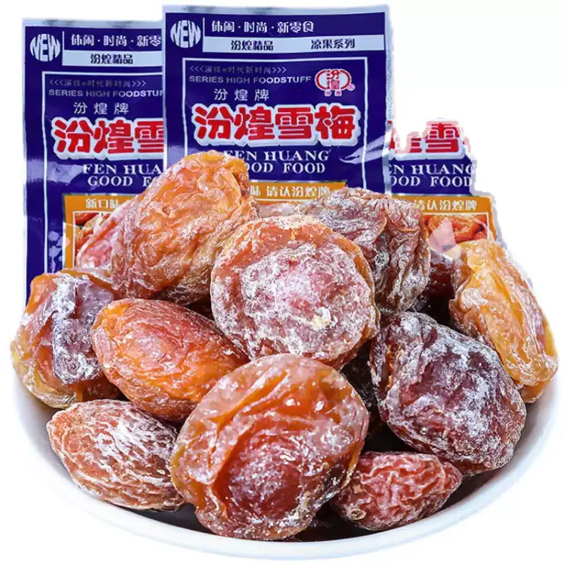 Fenhuang Snow Plum *1 Bag 20 g