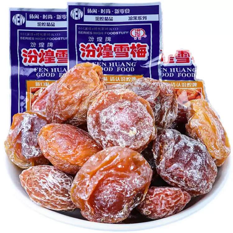 汾煌雪梅*1袋 20 克