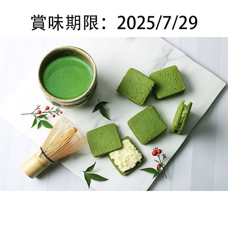 京都 抹茶 提拉米苏 夹心 饼干 5枚