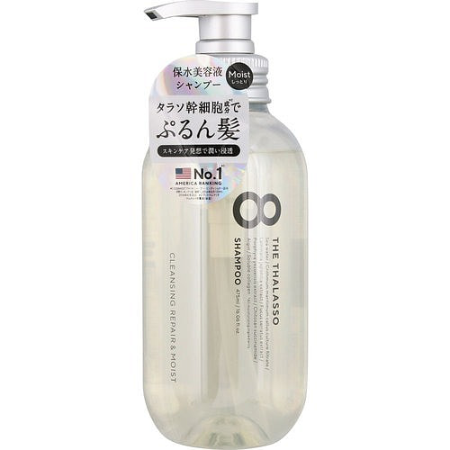 シャンプー OLES Shampoo / Treatment rich moist OLES 公式オンライン