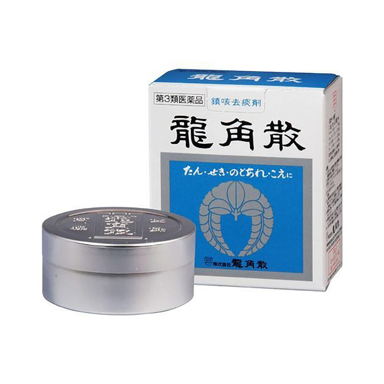 RYUKAKUSAN 龙角散 镇咳祛痰剂 20g