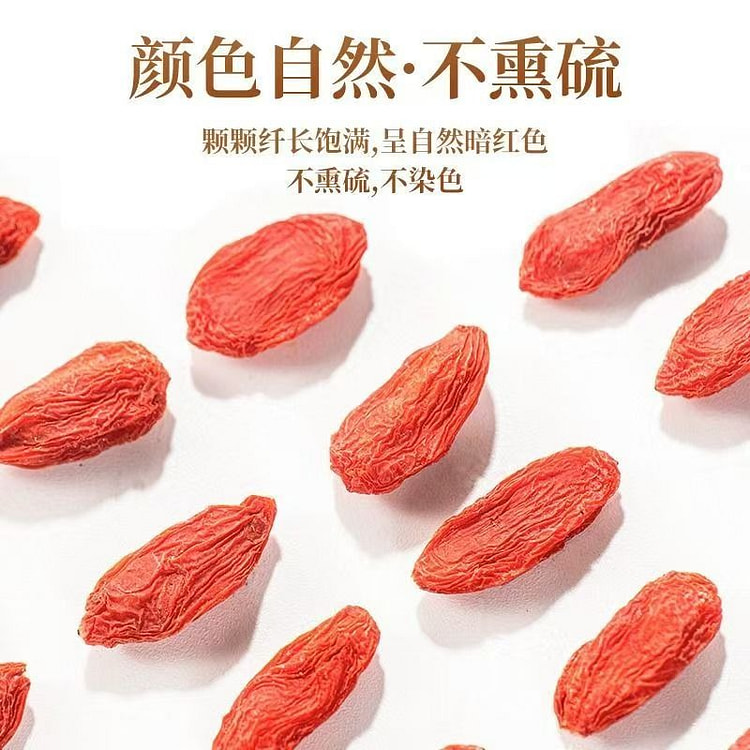 Ningxia wolfberry 250g 250 g