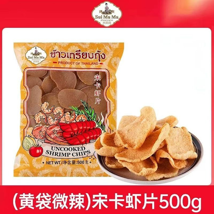 泰国进口水妈妈宋卡虾片 《微辣款》1袋