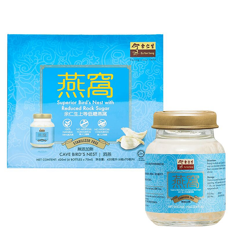 余仁生 上等低糖燕窩 6瓶x70ml 6 份