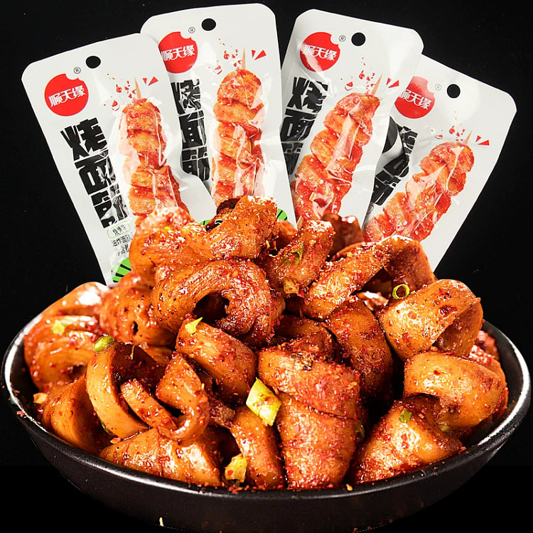 Grilled gluten26g*3 78 g