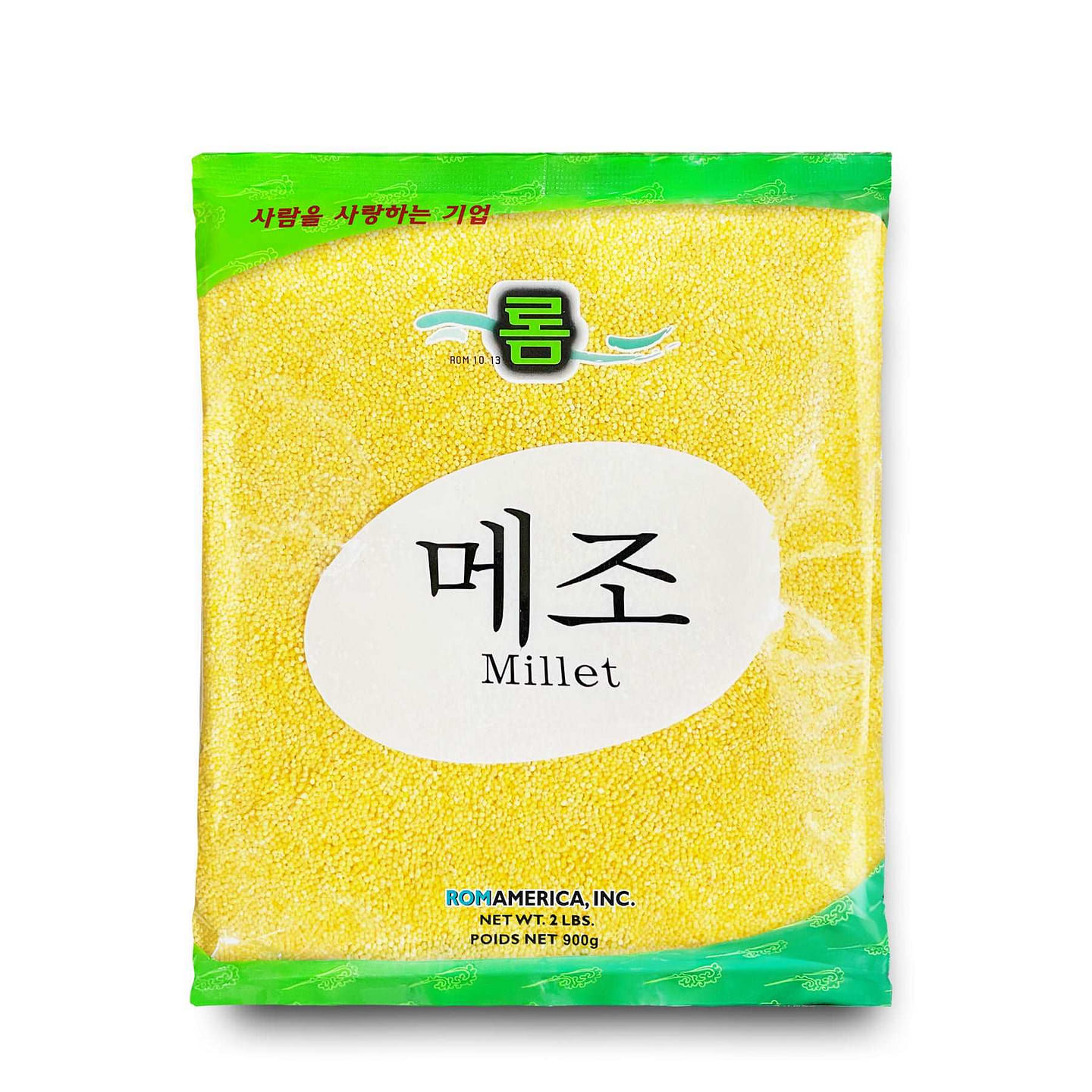 Millet (Regular) – 2lb 1 each