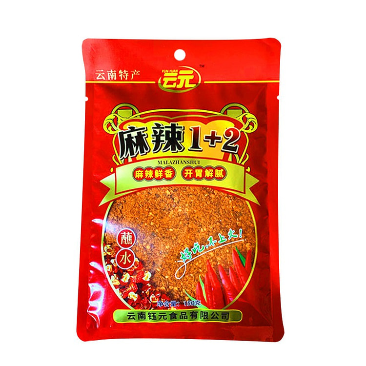 300 grams of chili powder 300 g