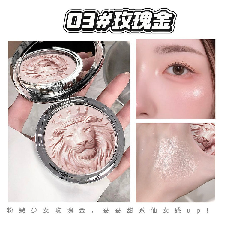 Lion Series Highlighter Powder Dazzling,Crystal- 1 count