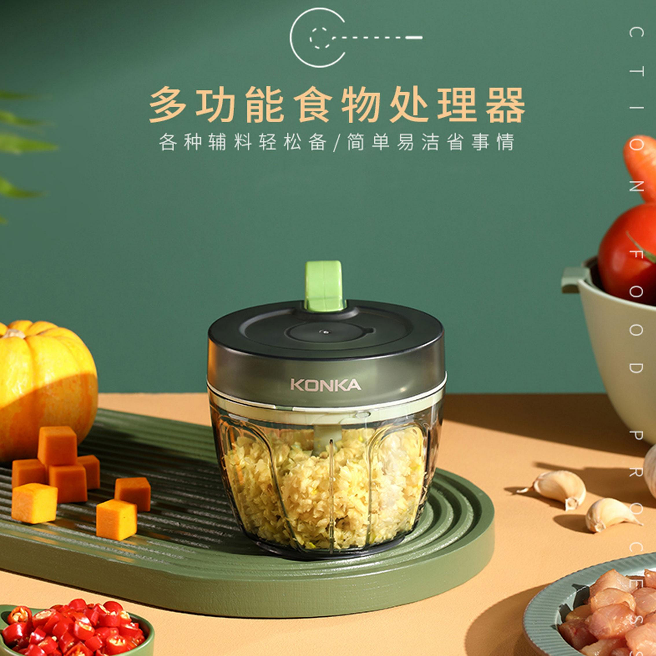 weee product zoom image