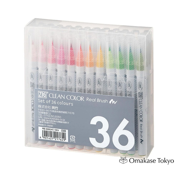 Kuretake 彩色画笔马克笔套装，36 色