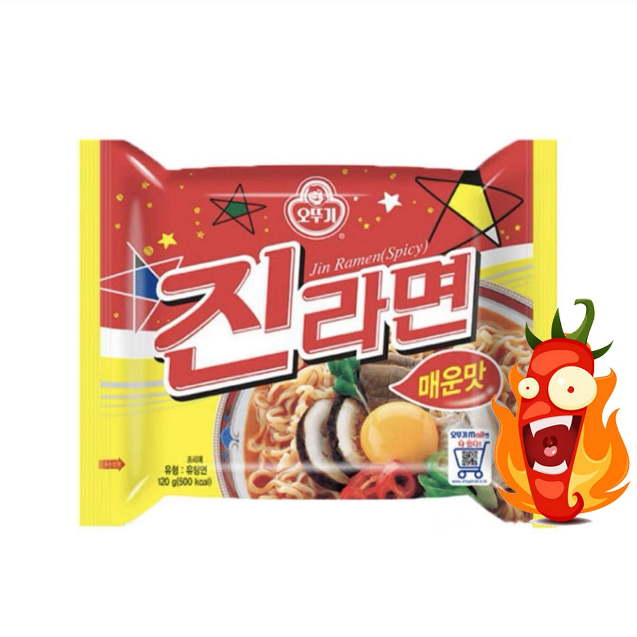 Dumpling Golden Lamian Noodles Spicy Instant Noodles Bagged Whole Box120g*40 11 lb