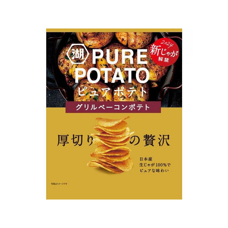 湖池屋 純粹洋芋片 烤培根風味 52克