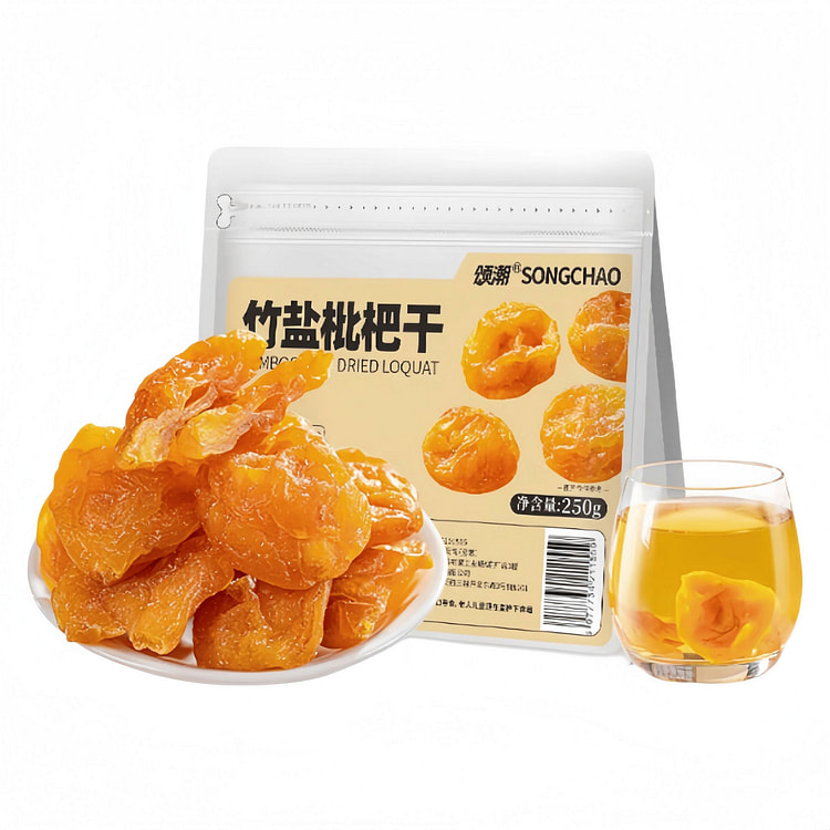 颂潮 竹盐枇杷干果干蜜饯果脯250g*1袋 250 克