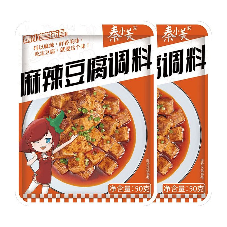 麻辣豆腐调味料麻婆豆腐酱料炒菜调料包 100 克
