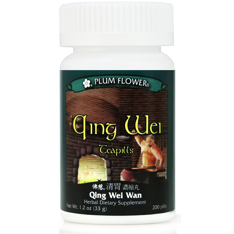 Qing Wei Teapills Qing Wei Wan