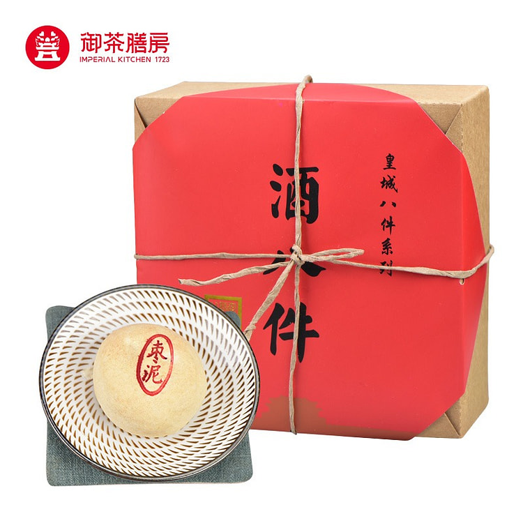 御茶膳房 传统糕点酒八件【北京特产】8枚 280g