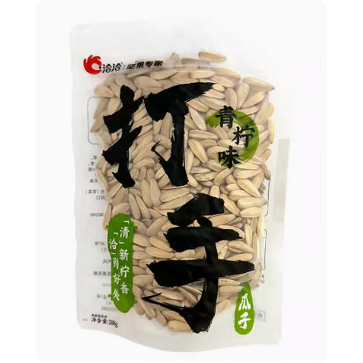 Qiaqia Sunflower Seeds and Lime Flavor208g*2bags 416 g