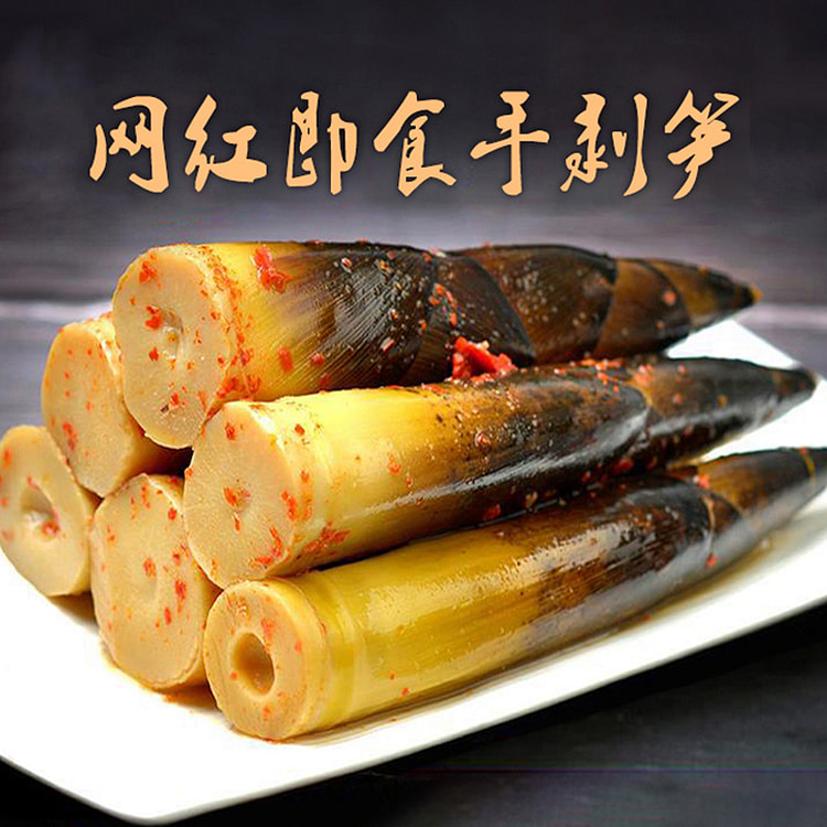 明良手剥笋泡椒笋尖老汤香辣竹笋200g*1袋